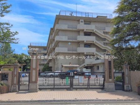 ���ӊ� ���w�Z 570m �������܎s�����R���w�Z
