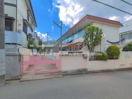 ���ӊ� �c�t���E�ۈ牀 650m �������ۈ牀