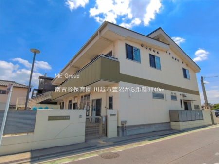 ���ӊ� �c�t���E�ۈ牀 3940m ��ÒJ�ۈ牀