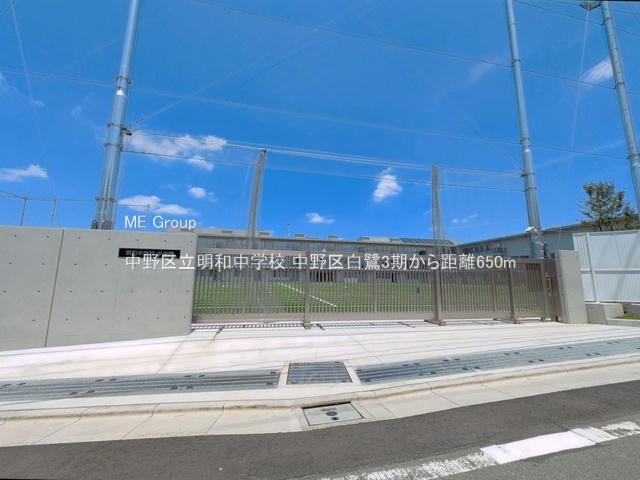 ���ӊ� ���w�Z 650m ����旧���a���w�Z