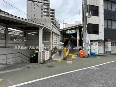���ӊ� �w 640m �����S���u��R�v�w