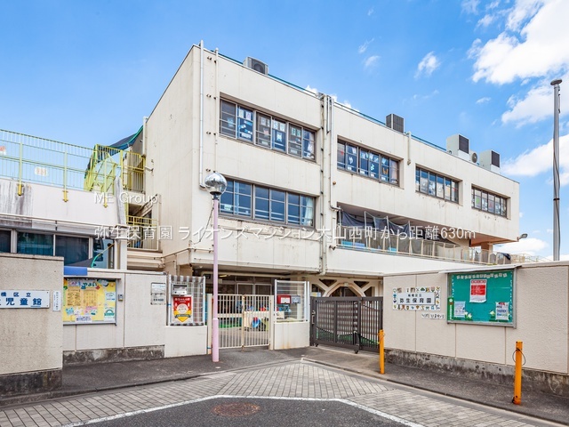 ���ӊ� �c�t���E�ۈ牀 630m �퐶�ۈ牀