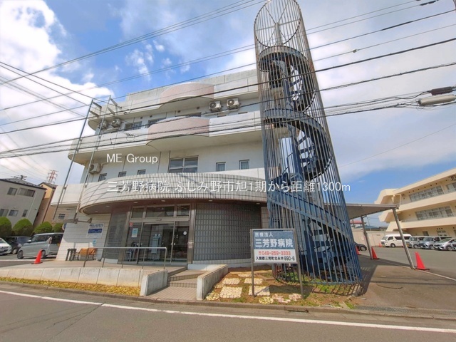 ���ӊ� �a�@ 1300m �O�F��a�@