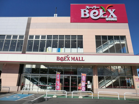 ���ӊ� �X�[�p�[ 1100m �X�[�p�[�x���N�X �Y�a��X