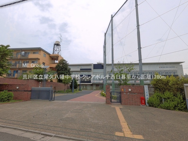 ���ӊ� ���w�Z 1280m �r��旧���v�������w�Z
