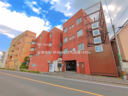 ���ӊ� �a�@ 1420m �����a�@