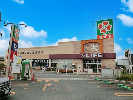 ���ӊ� �X�[�p�[ 500m ���C�t��勴�w�O�X