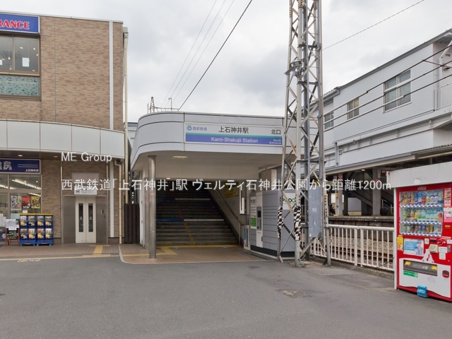 ���ӊ� �w 1200m �����S���u��ΐ_��v�w