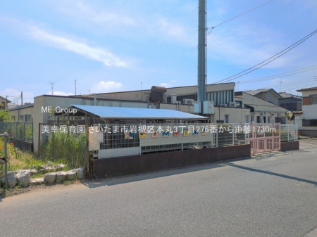 ���ӊ� �c�t���E�ۈ牀 1730m ���K�ۈ牀