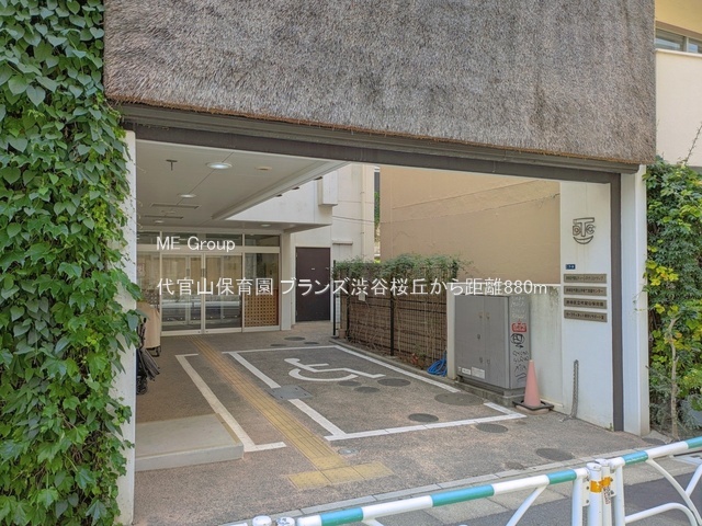 ���ӊ� �c�t���E�ۈ牀 880m �㊯�R�ۈ牀