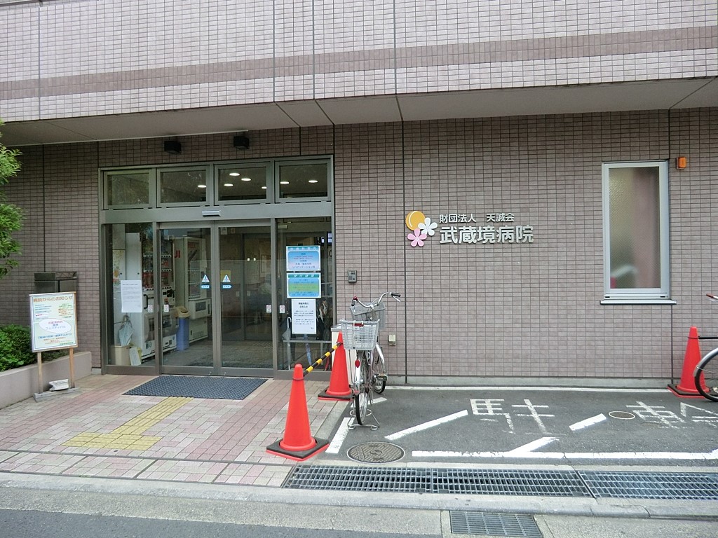 ���ӊ� �a�@ 200m �������a�@