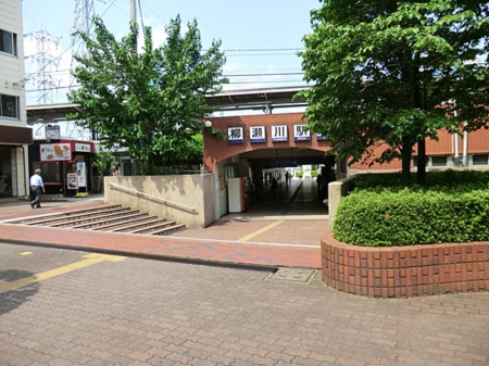 ���ӊ� �w 1200m ������w