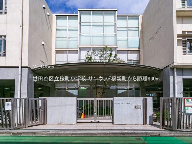 ���ӊ� ���w�Z 860m ���c�J�旧�������w�Z