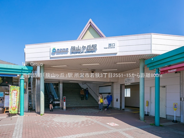 ���ӊ� �w 800m �����S���u���R���u�v�w