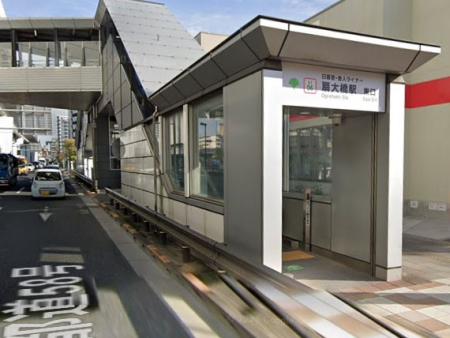 ���ӊ� �w 1400m ���闢�E�ɐl���C�i�[��勴�w