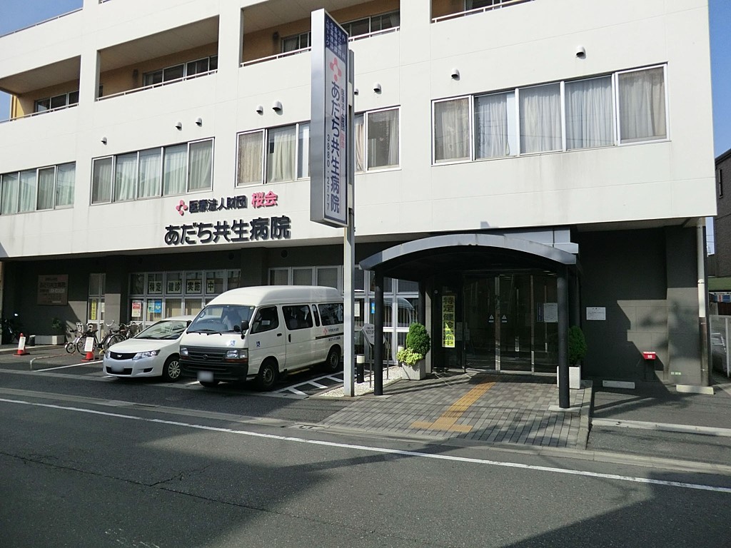 ���ӊ� �a�@ 300m ���� �����������a�@
