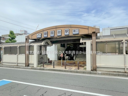 ���ӊ� �w 1920m �����S���u������v�w
