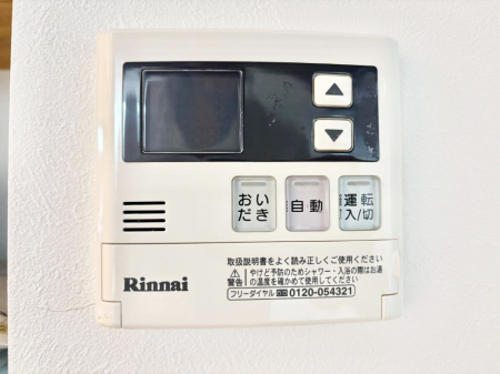 ���̑����� �����탊���R���ŉƎ����X���[�Y�ɁB