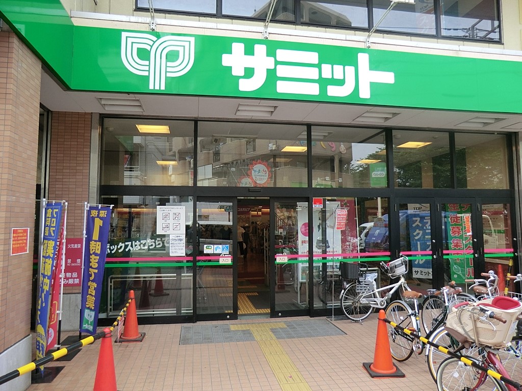���ӊ� �X�[�p�[ 290m �T�~�b�g�X�g�A �X���w�O�X