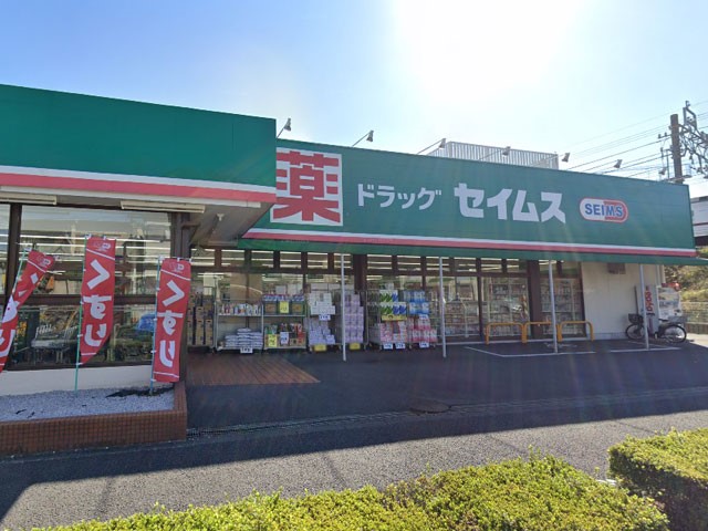 ���ӊ� �h���b�O�X�g�A 700m �h���b�O�Z�C���X������X
