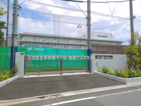 ���ӊ� ���w�Z 990m �����旧���������w�Z