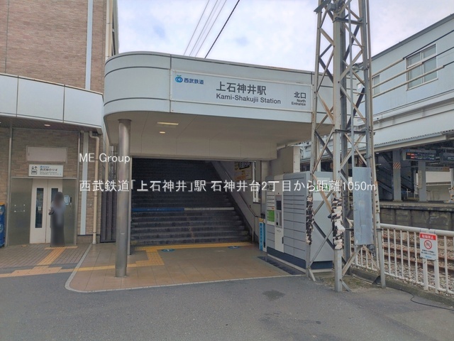 ���ӊ� �w 1050m �����S���u��ΐ_��v�w