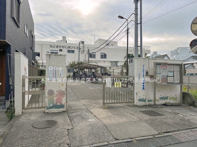 ���ӊ� �c�t���E�ۈ牀 800m �{�ؓ��ۈ牀