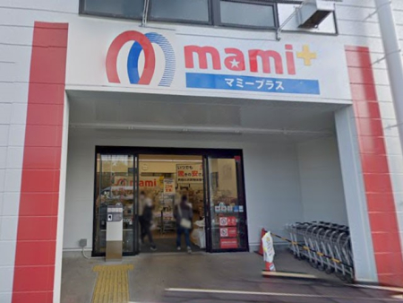���ӊ� �X�[�p�[ 550m �}�~�[�v���X�����Y�a�X