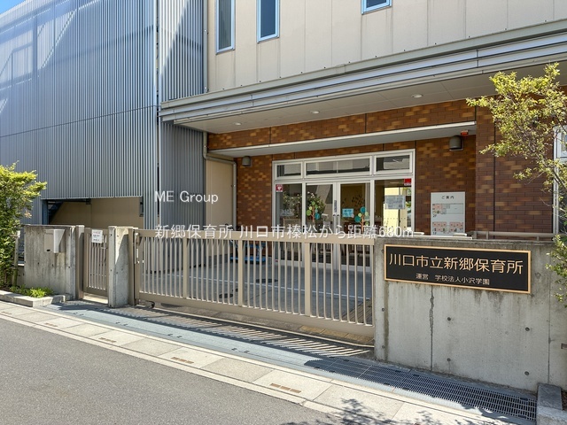 ���ӊ� �c�t���E�ۈ牀 680m �V���ۈ珊