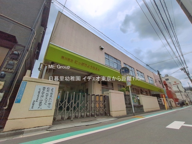 ���ӊ� �c�t���E�ۈ牀 170m ���闢�c�t��