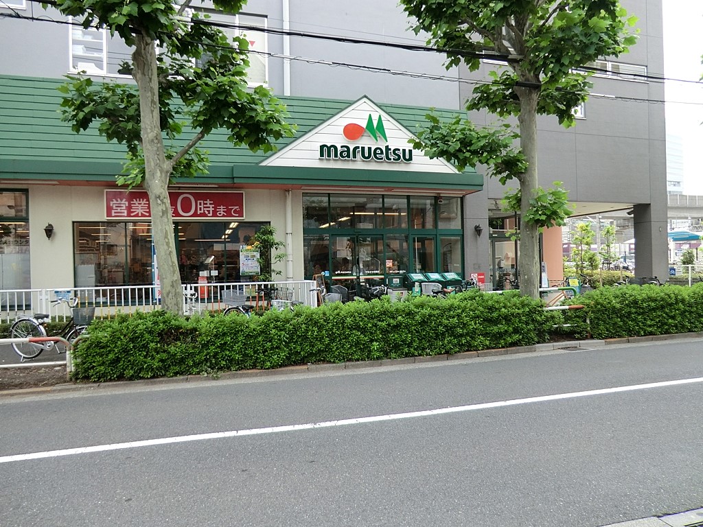 ���ӊ� �X�[�p�[ 600m �}���G�c �c�[�X