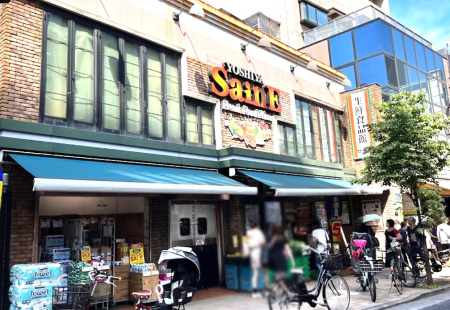 ���ӊ� �X�[�p�[ 900m �悵�� SainE �_�y��X
