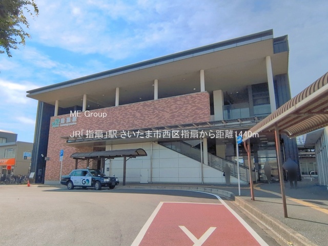 ���ӊ� �w 1440m JR�u�w��v�w
