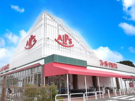 ���ӊ� �X�[�p�[ 1700m �X�[�p�[�A���v�X �����R�X