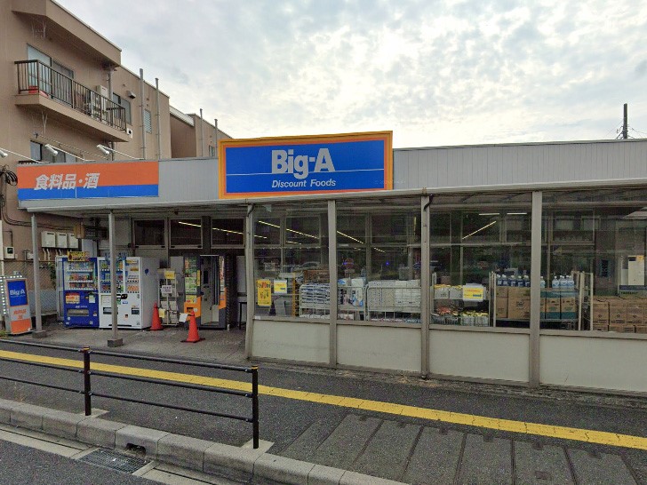 ���ӊ� �X�[�p�[ 300m �r�b�O�G�[ �����6���ړX