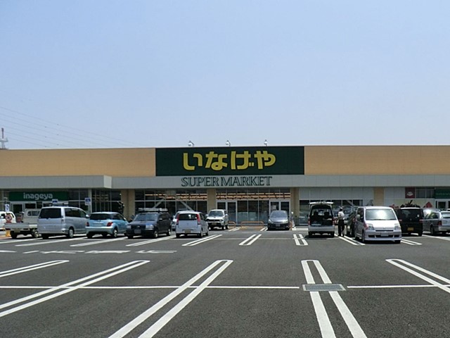 ���ӊ� �X�[�p�[ 770m ���Ȃ����z�����X