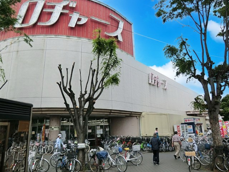 ���ӊ� �X�[�p�[ 900m ���a���[�X ��z�X