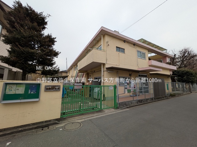 ���ӊ� �c�t���E�ۈ牀 1080m ����旧�퐶�ۈ牀