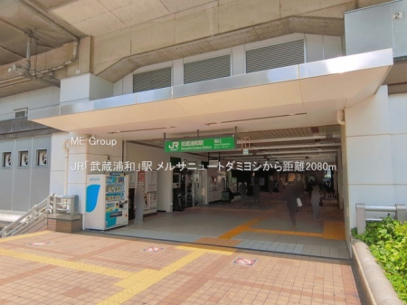 ���ӊ� �w 2080m JR�u�����Y�a�v�w