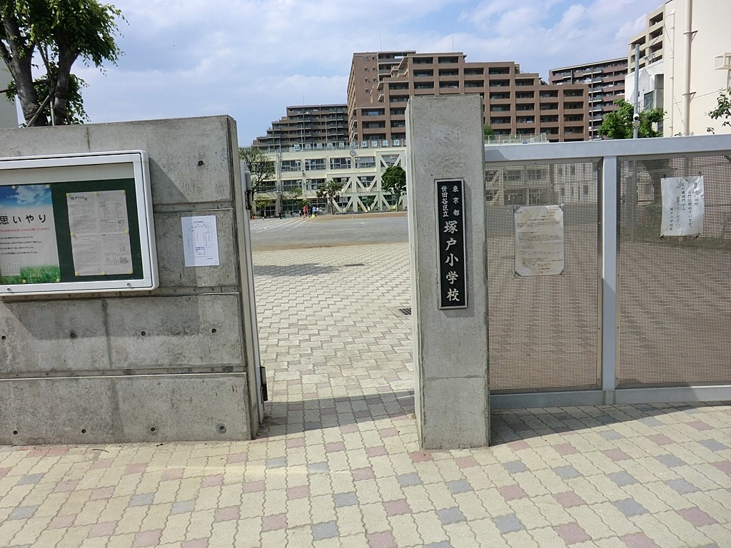 ���ӊ� ���w�Z 800m ���c�J�旧�ˌˏ��w�Z