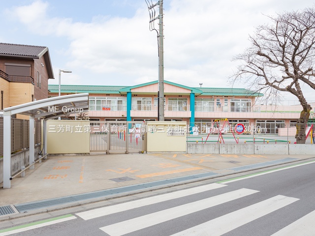 ���ӊ� �c�t���E�ۈ牀 3050m �O�F������O�ۈ珊