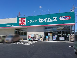 ���ӊ� �h���b�O�X�g�A 1200m �h���b�O�Z�C���X �V���ЎR3���ړX