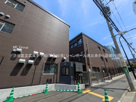 ���ӊ� ���w�Z 2650m �a�J�旧�L�����w�Z(�����Z��)
