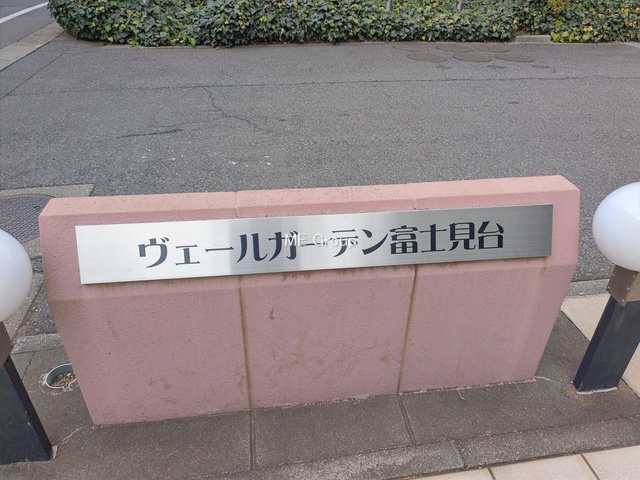�G���g�����X -