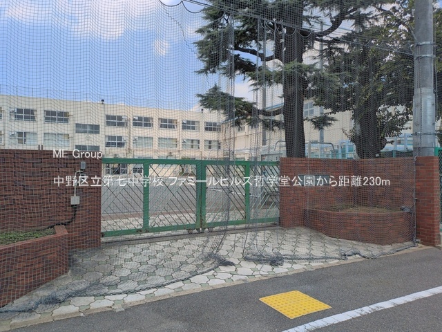 ���ӊ� ���w�Z 230m ����旧�掵���w�Z
