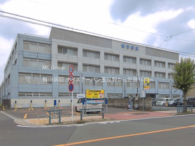 ���ӊ� �a�@ 1580m �~�c�a�@