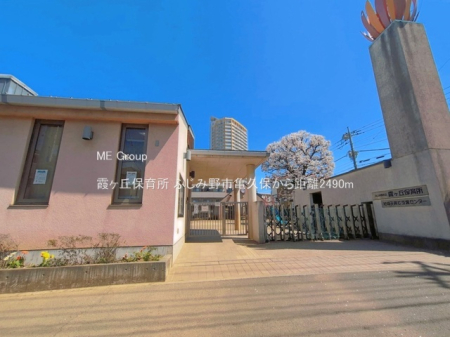 ���ӊ� �c�t���E�ۈ牀 2490m �����u�ۈ珊