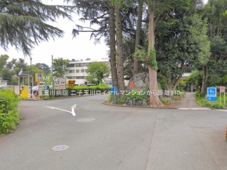 ���ӊ� �a�@ 940m �ʐ�a�@