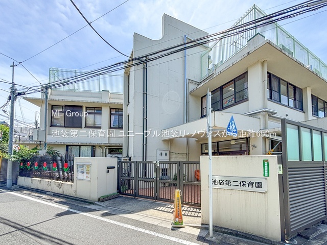 ���ӊ� �c�t���E�ۈ牀 650m �r�ܑ��ۈ牀