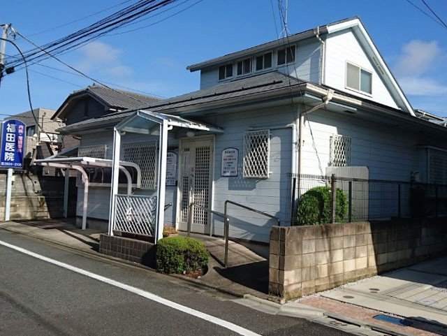 ���ӊ� �a�@ 700m ���c��@